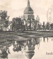 tarjetas postales